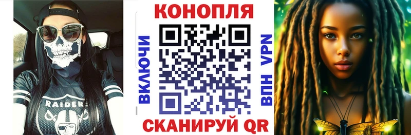 Где купить Строитель COCAIN  Бошки Шишки  МЕФ  СОЛЬ  Гашиш 
