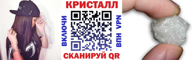 Amphetamine Розовый  Строитель 