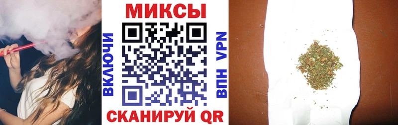 где продают   Строитель  OMG рабочий сайт  Бутират 99% 