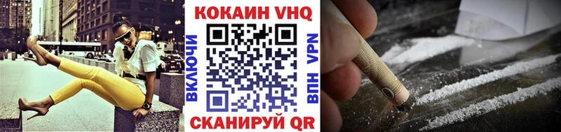 COCAIN Columbia  ОМГ ОМГ рабочий сайт  Строитель 