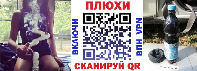 закладки  Строитель  Гашиш 40% ТГК 