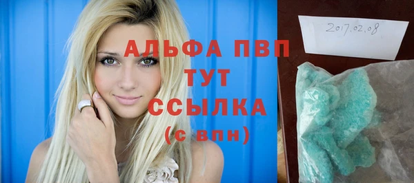марихуана Баксан