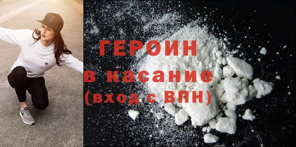 марихуана Баксан