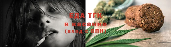 марихуана Баксан