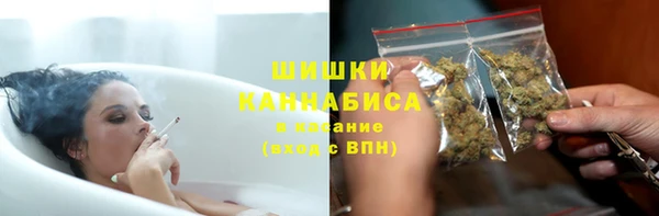 каннабис Балабаново