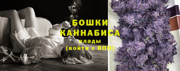 мефедрон VHQ Арсеньев