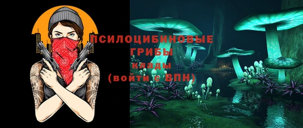 jwh Россошь