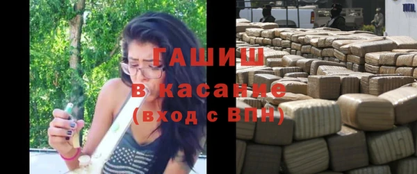 марихуана Баксан
