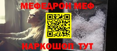 Альфа ПВП Ливны