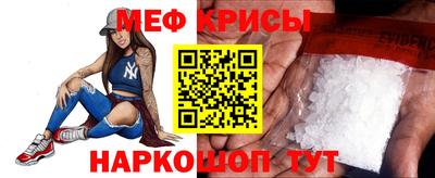 Альфа ПВП Ливны