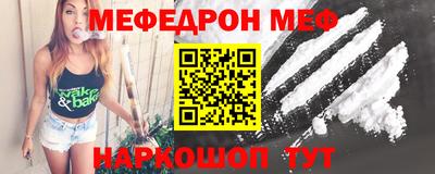 скорость Ликино-Дулёво