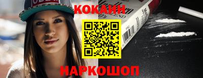 скорость Ликино-Дулёво