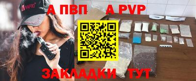 скорость Ликино-Дулёво