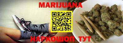 альфа пвп Лесосибирск