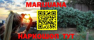Альфа ПВП Ливны