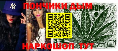 альфа пвп Лесосибирск