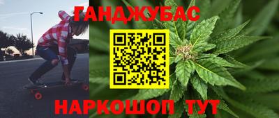 Альфа ПВП Ливны