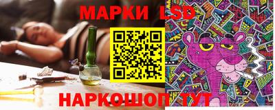 Альфа ПВП Ливны