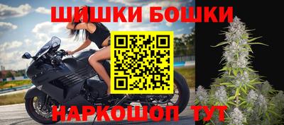 скорость Ликино-Дулёво