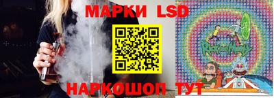 альфа пвп Лесосибирск