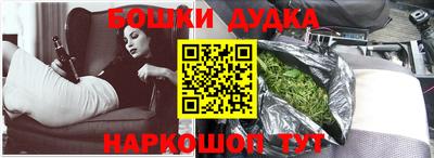Альфа ПВП Ливны