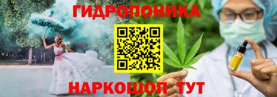 альфа пвп Лесосибирск