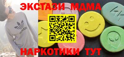 скорость Ликино-Дулёво