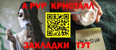 скорость Ликино-Дулёво