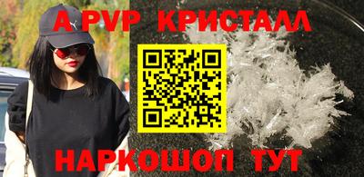 скорость Ликино-Дулёво