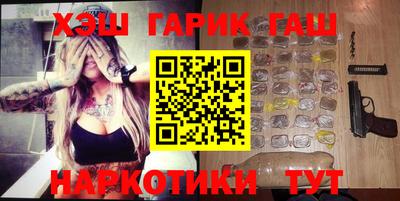 Альфа ПВП Ливны
