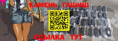 скорость Ликино-Дулёво