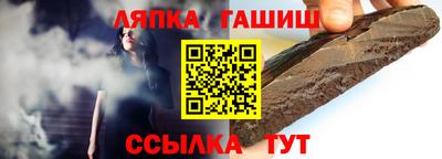 скорость Ликино-Дулёво