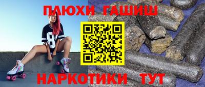 Альфа ПВП Ливны