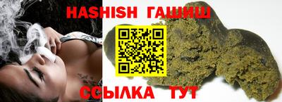 Альфа ПВП Ливны