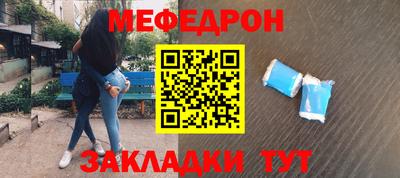 Альфа ПВП Ливны