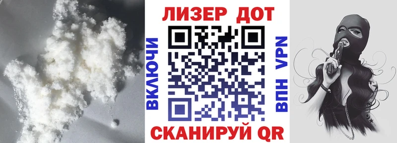 Лсд 25 экстази ecstasy Строитель