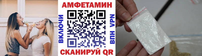 hydra как зайти  Строитель  Метамфетамин пудра 