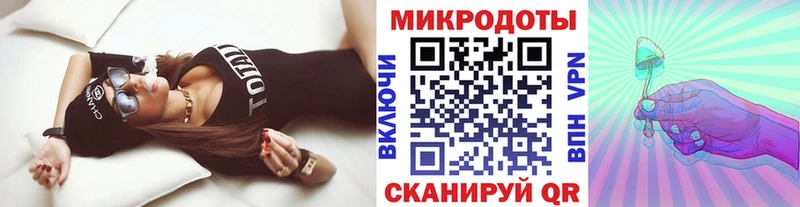 Галлюциногенные грибы Magic Shrooms  shop формула  Строитель 